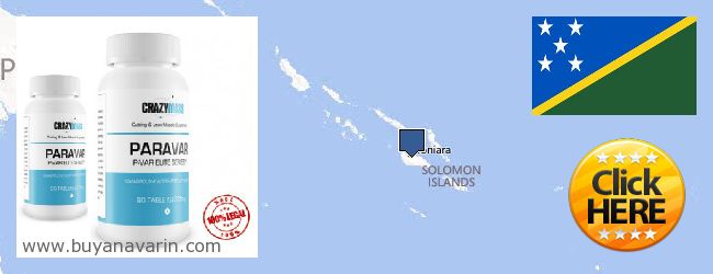 حيث لشراء Anavar على الانترنت Solomon Islands